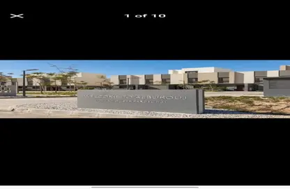 Apartment - 2 Bedrooms - 2 Bathrooms for sale in Al Burouj Compound - El Shorouk Compounds - Shorouk City - Cairo