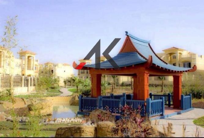 8397207 - Property Main Image