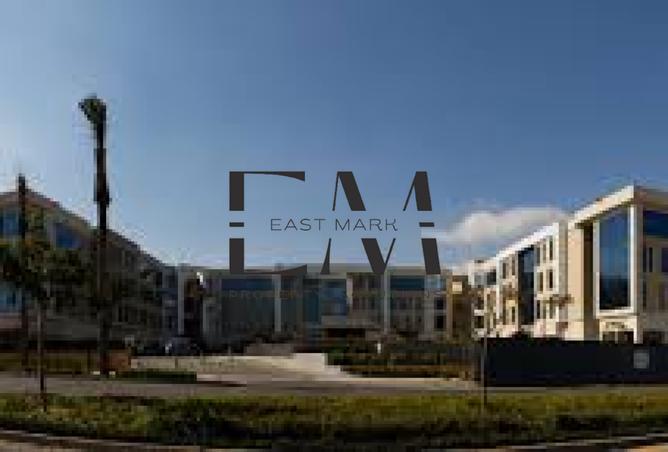 8456963 - Property Main Image