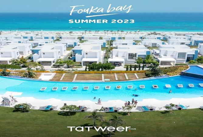 8527732 - صورة العقار 3