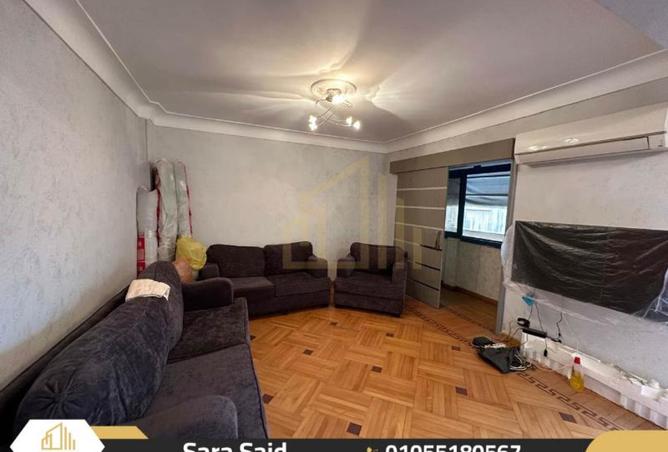 8419536 - Property Image 2