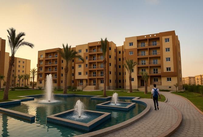 8338539 - صورة العقار 2