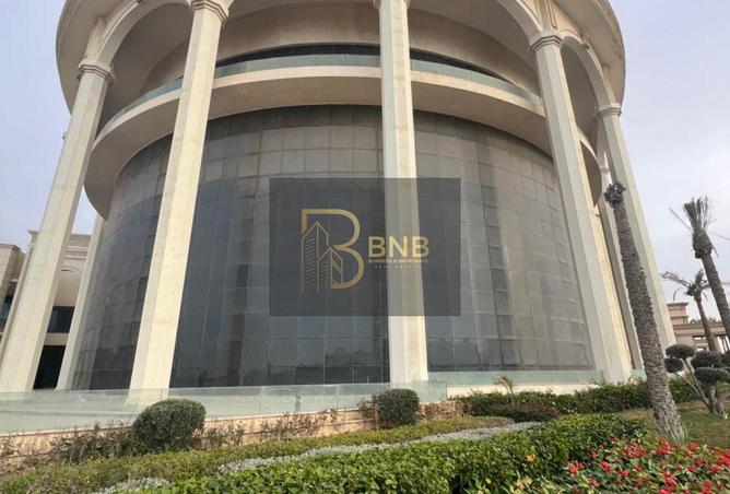 8400503 - صورة العقار 3