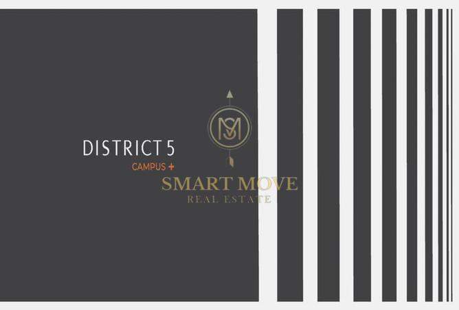 8383337 - صورة العقار 2