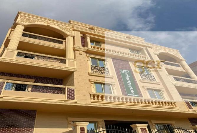 8241902 - Property Image 2