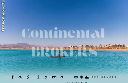 Apartment - 2 Bedrooms - 2 Bathrooms for sale in Ras Soma - Safaga - Hurghada - Red Sea