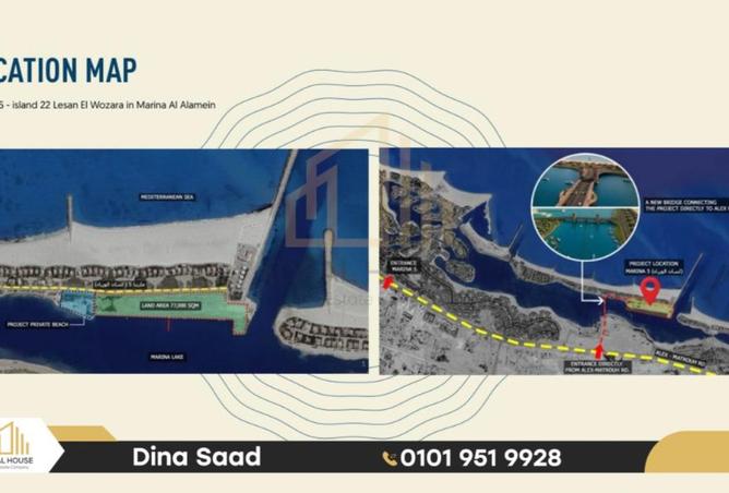 8108772 - Property Image 3