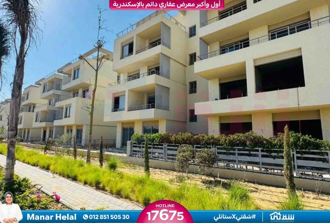 8268550 - Property Image 2