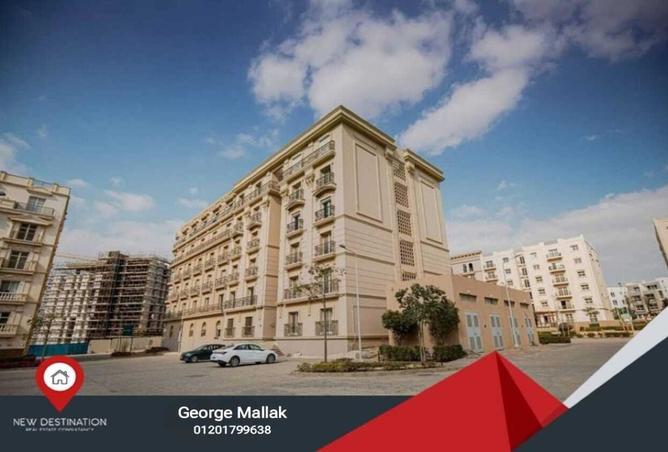 8074204 - الصورة الرئيسية للعقار