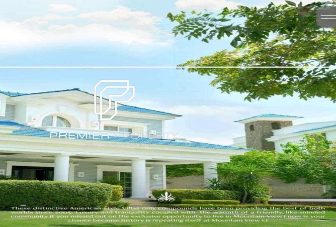 8362794 - Property Main Image