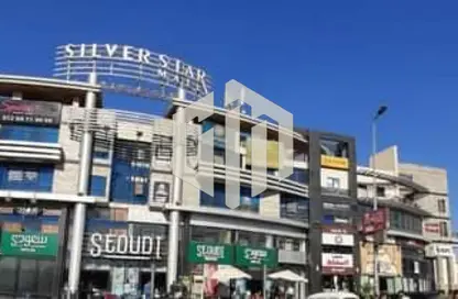 مساحات مكتبية - استوديو - 1 حمام للبيع في شارع التسعين - التجمع الخامس - مدينة القاهرة الجديدة - القاهرة