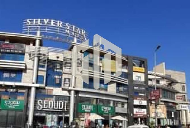 8250575 - الصورة الرئيسية للعقار