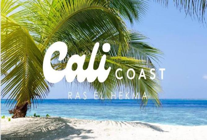 8538145 - الصورة الرئيسية للعقار