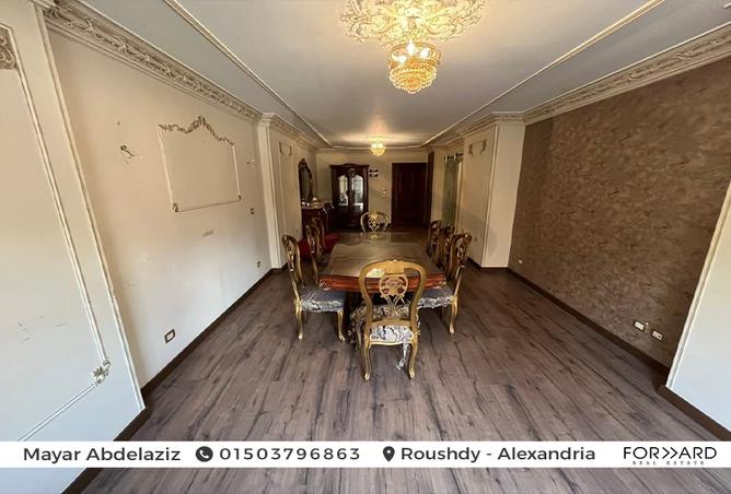 7974825 - Property Image 3