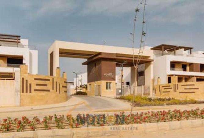 7161732 - صورة العقار 3