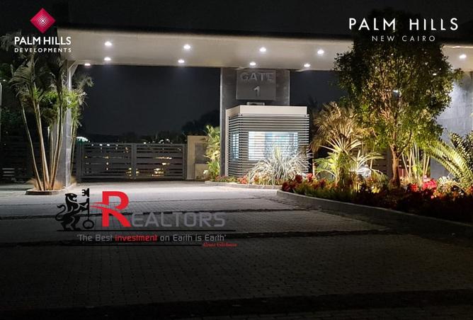 8129429 - Property Main Image
