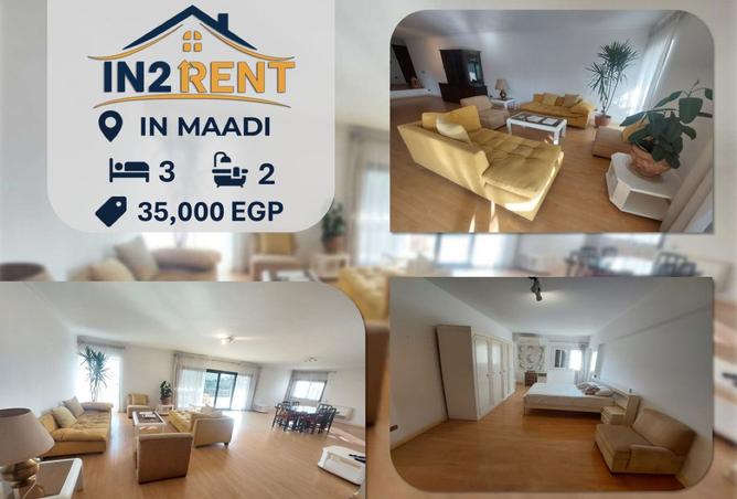 8166058 - الصورة الرئيسية للعقار