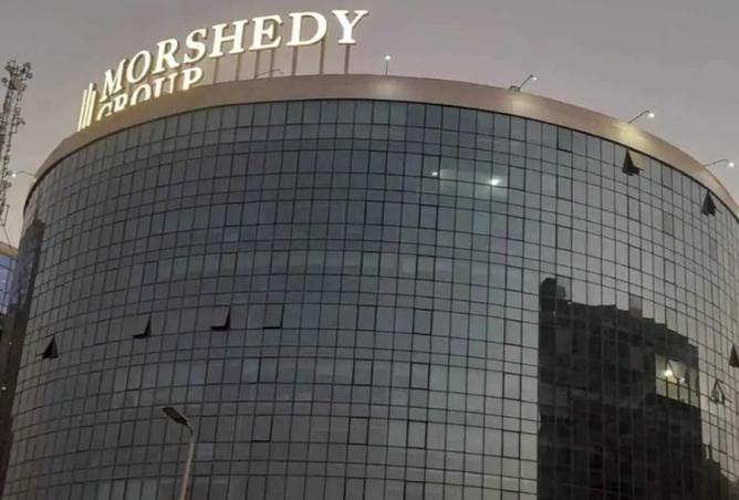 8383935 - الصورة الرئيسية للعقار