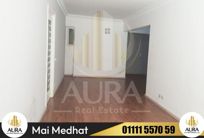 8408882 - Property Image 3