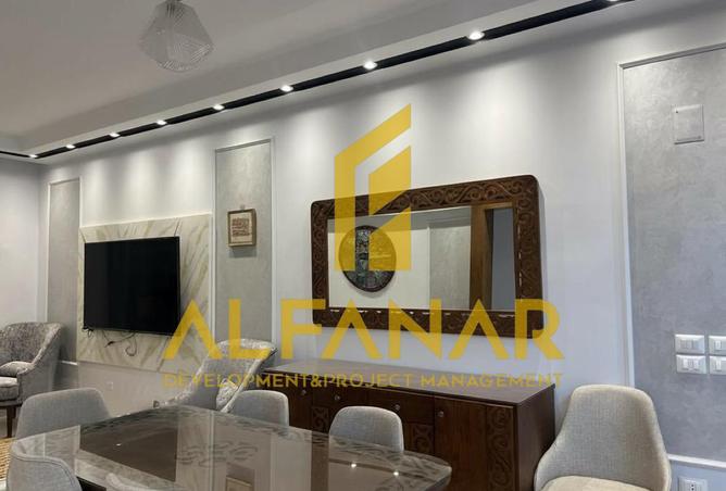 8537823 - صورة العقار 2