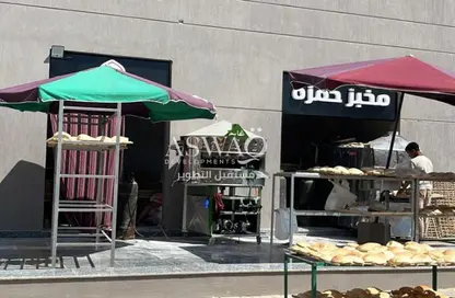 Shop - Studio - 1 Bathroom for sale in Shorouk City - Cairo