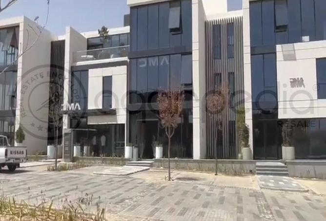 8365730 - صورة العقار 2