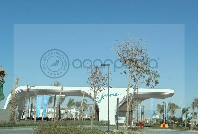 8185168 - Property Main Image