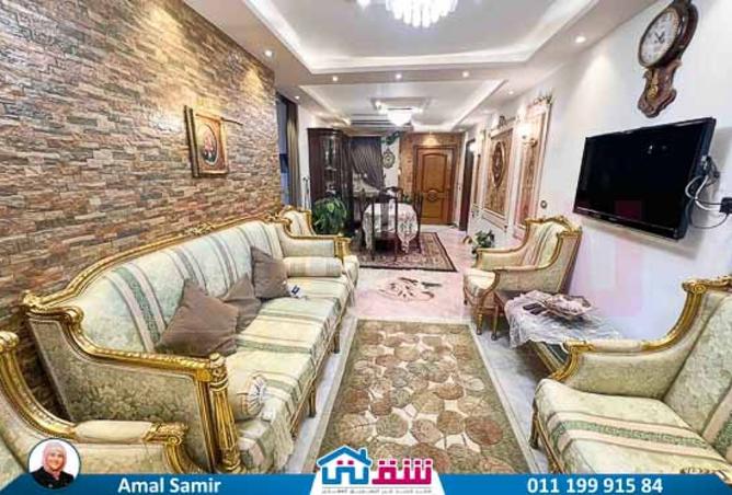 8168358 - Property Image 2