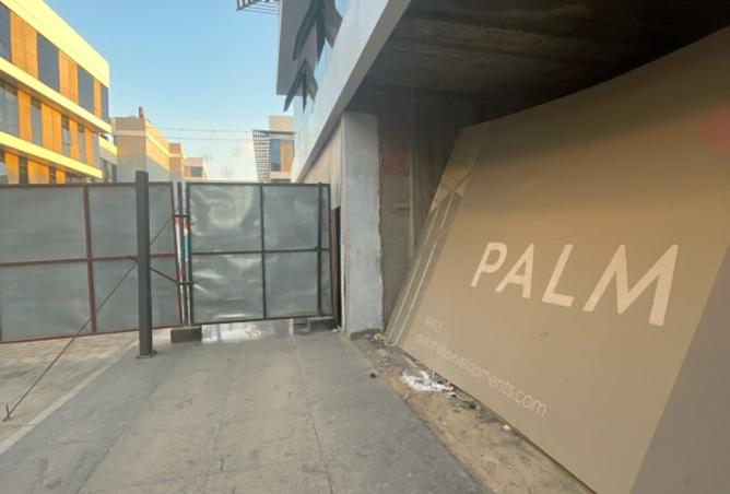 8466898 - صورة العقار 3