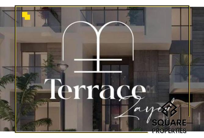 8403518 - الصورة الرئيسية للعقار