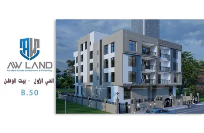 شقة - 4 غرف نوم - 3 حمامات للبيع في بيت الوطن - التجمع الخامس - مدينة القاهرة الجديدة - القاهرة