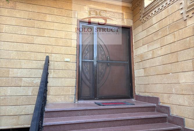 8071528 - Property Image 2