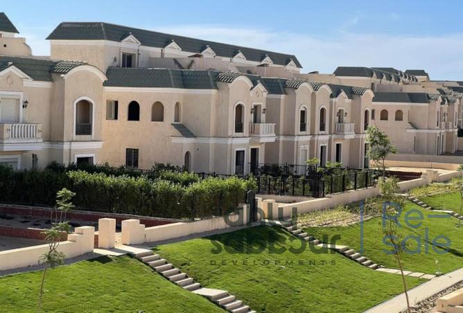 7800771 - Property Image 3