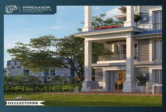 8354098 - Property Image 3