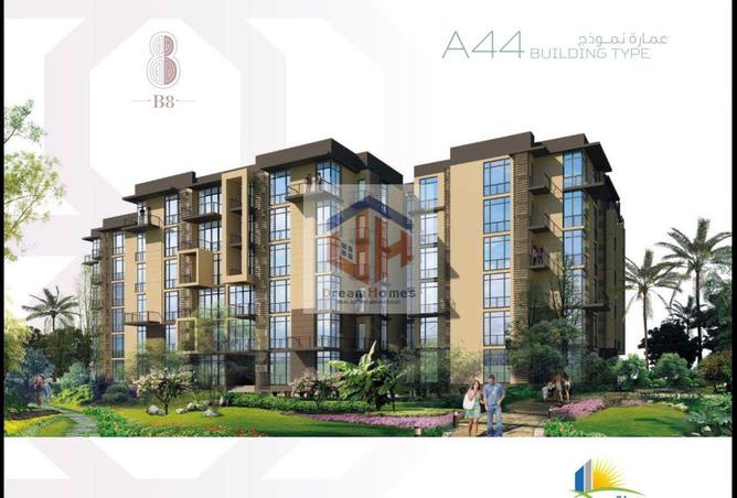 8458542 - Property Image 2