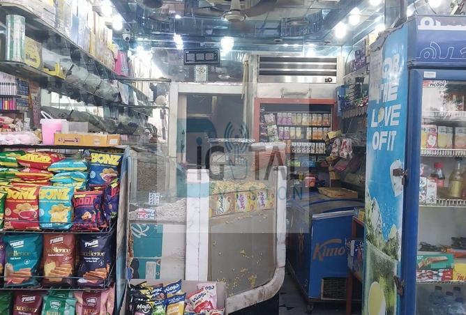 8184705 - الصورة الرئيسية للعقار