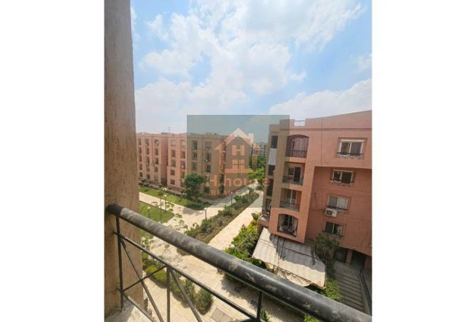 7984883 - صورة العقار 3