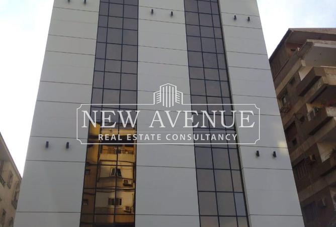 8143246 - Property Main Image