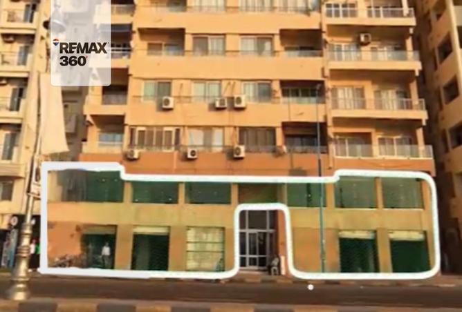 8432761 - Property Image 2