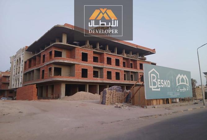 8206064 - الصورة الرئيسية للعقار