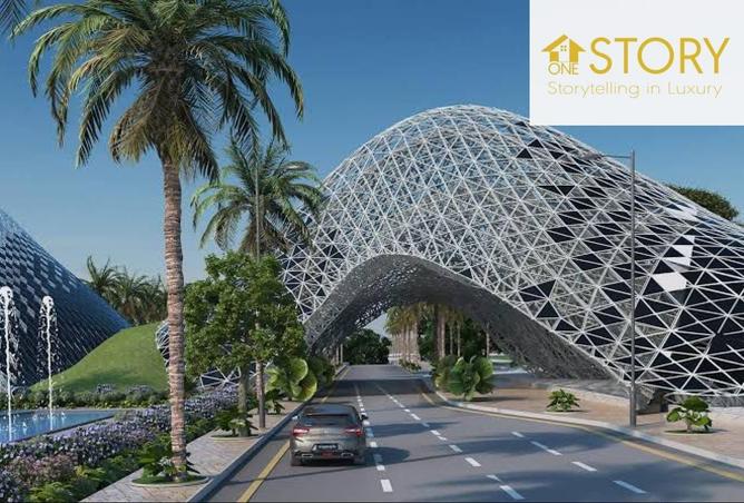 8235683 - صورة العقار 3