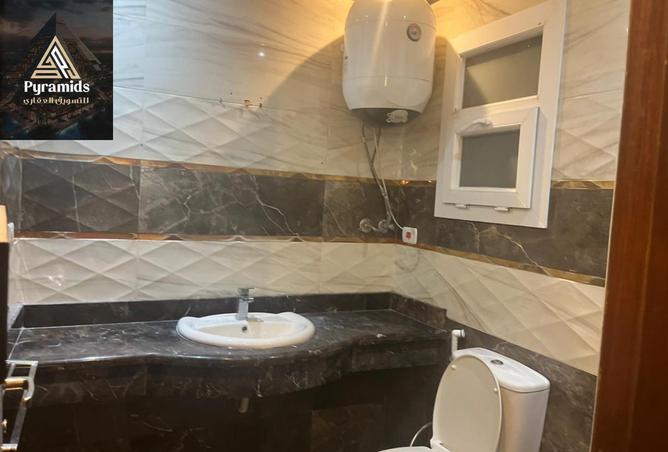 8465767 - Property Image 2