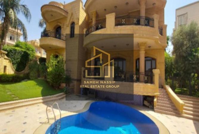 8542507 - Property Image 2