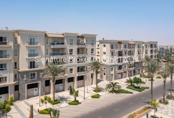 8321256 - صورة العقار 2