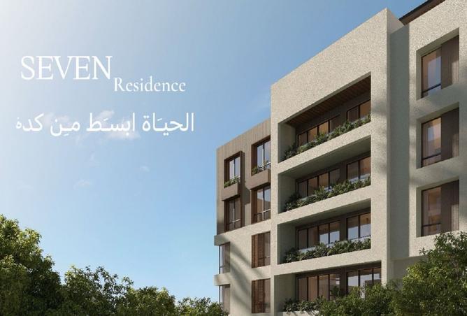 8322046 - صورة العقار 2