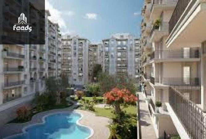 8023791 - Property Image 2
