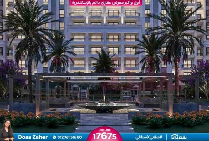 8449331 - Property Image 2