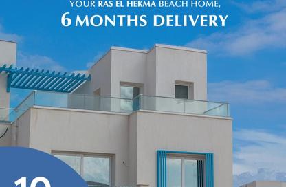 Penthouse - 2 Bedrooms - 3 Bathrooms for sale in Naia bay - Ras Al Hekma - North Coast