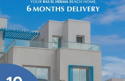 Penthouse - 2 Bedrooms - 3 Bathrooms for sale in Naia bay - Ras Al Hekma - North Coast