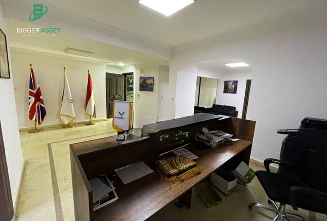 8485925 - Property Image 2